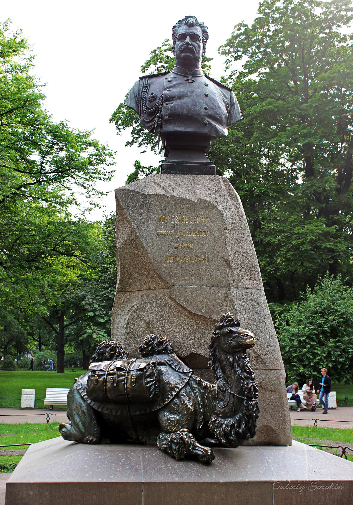 Памятник Пржевальскому в Петербурге