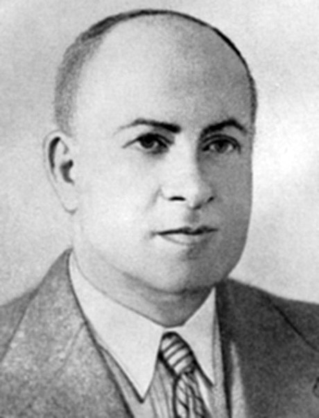 Базилевич Константин Васильевич
