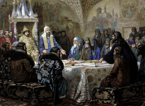 Церковный Собор 1654 года