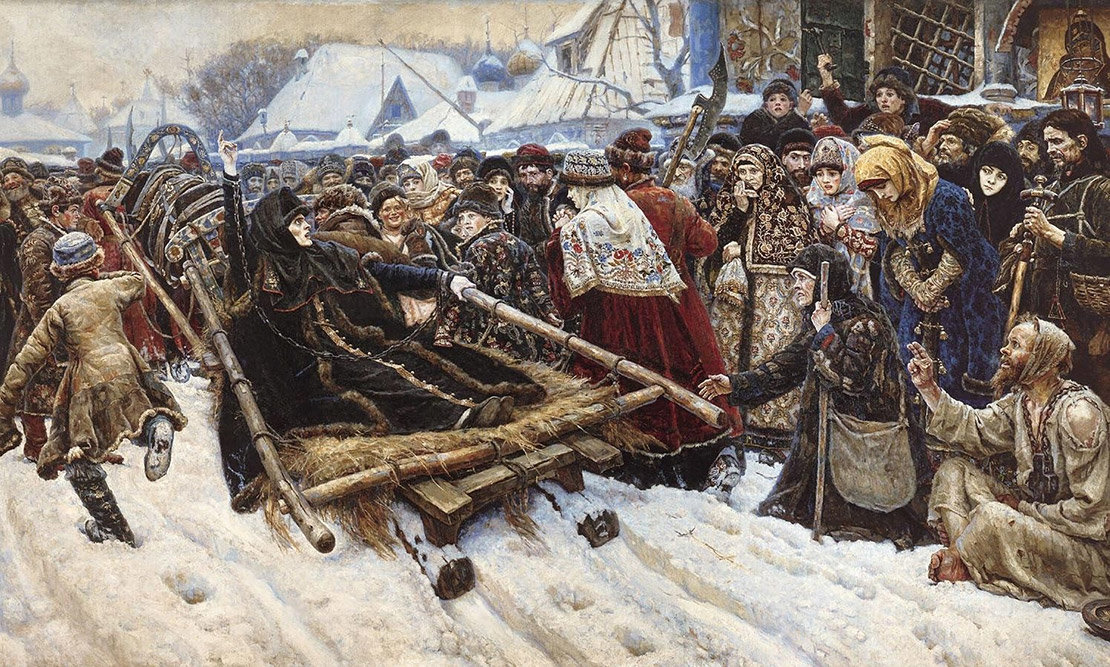 Боярыня Морозова
