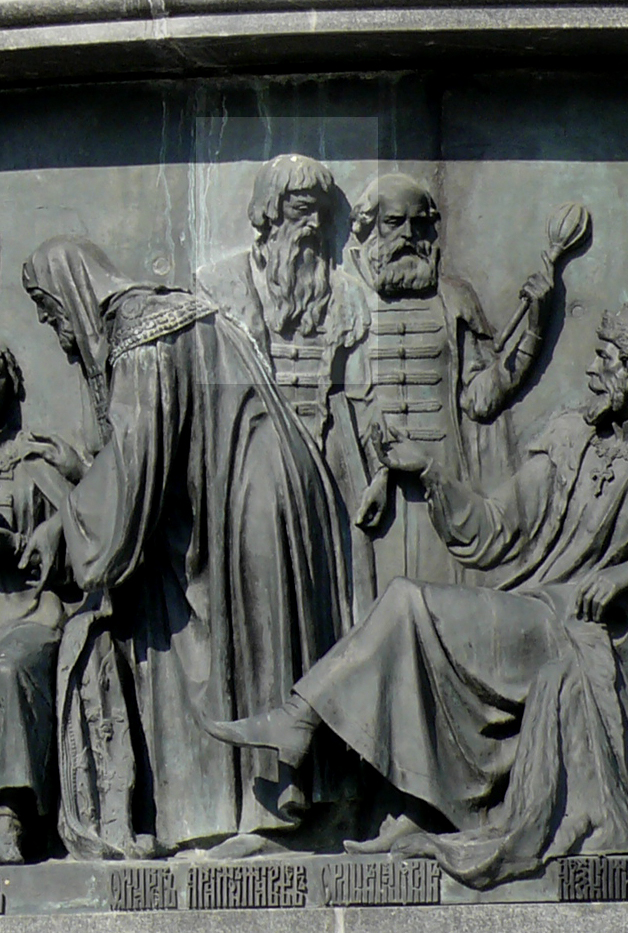 А. Л. Ордин-Нащокин на Памятнике «1000-летие России» в Великом Новгороде