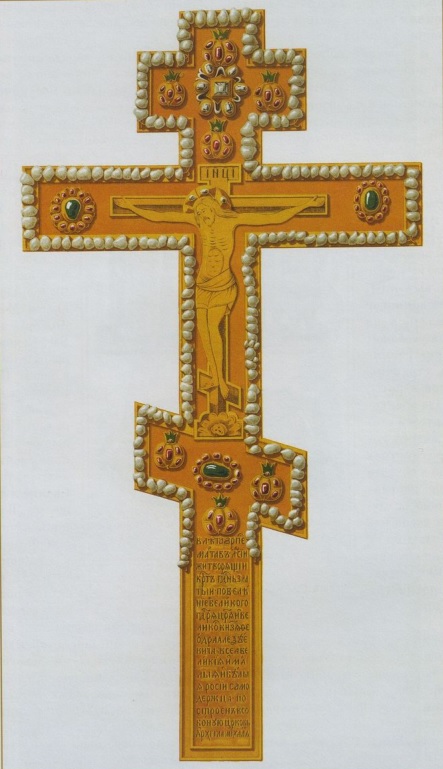 Напрестольный крест царя Федора Алексеевича