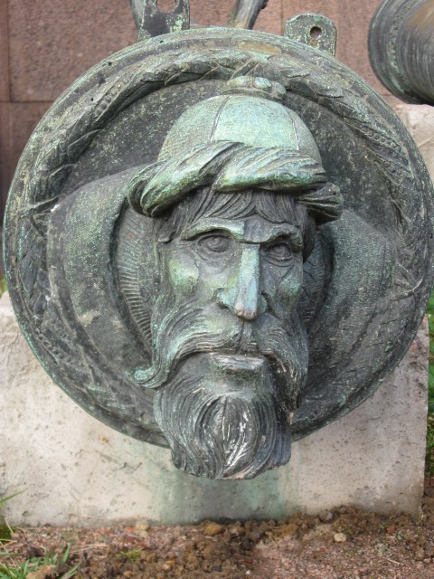 Скульптурный портрет Ивана Грозного