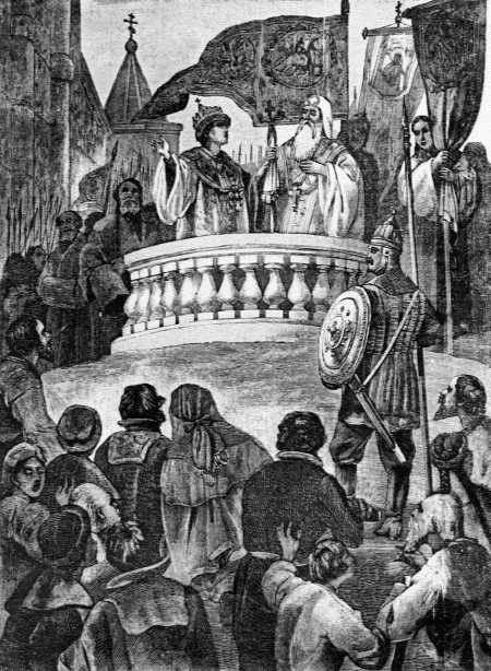 Речь царя Ивана IV на Лобном месте