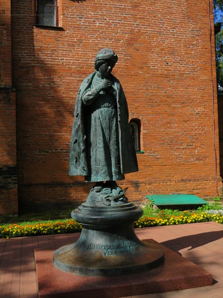 Памятник царевичу Дмитрию