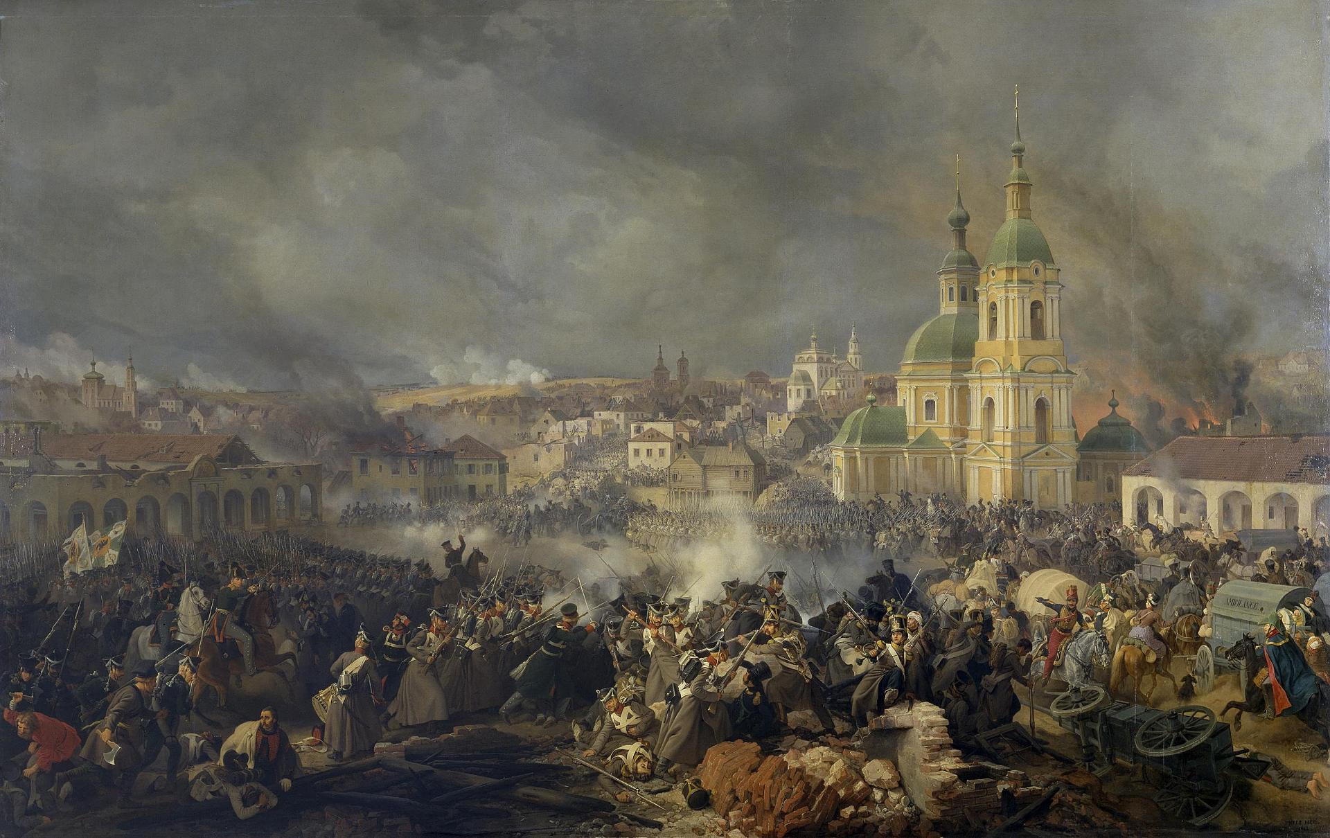 Сражение при Вязьме 22-го октября