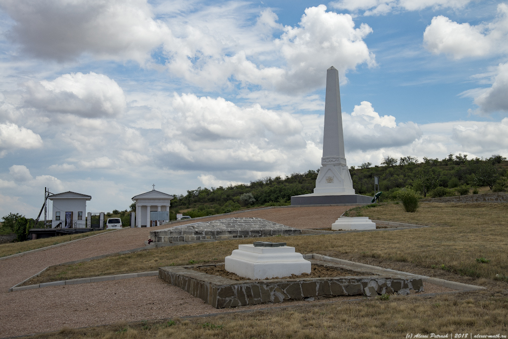 Мемориал Альминского сражения