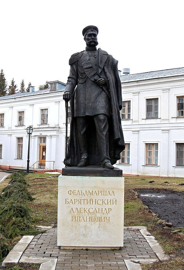 Памятник фельдмаршалу князю Александру Ивановичу Барятинскому
