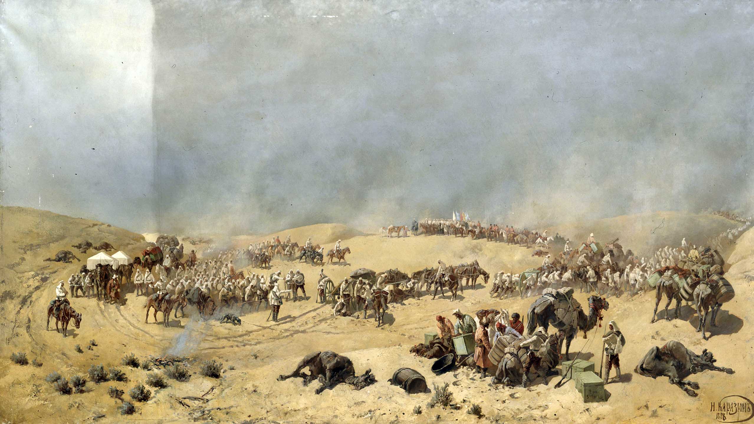 Хивинский поход.1873