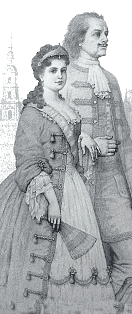 Екатерина и Петр