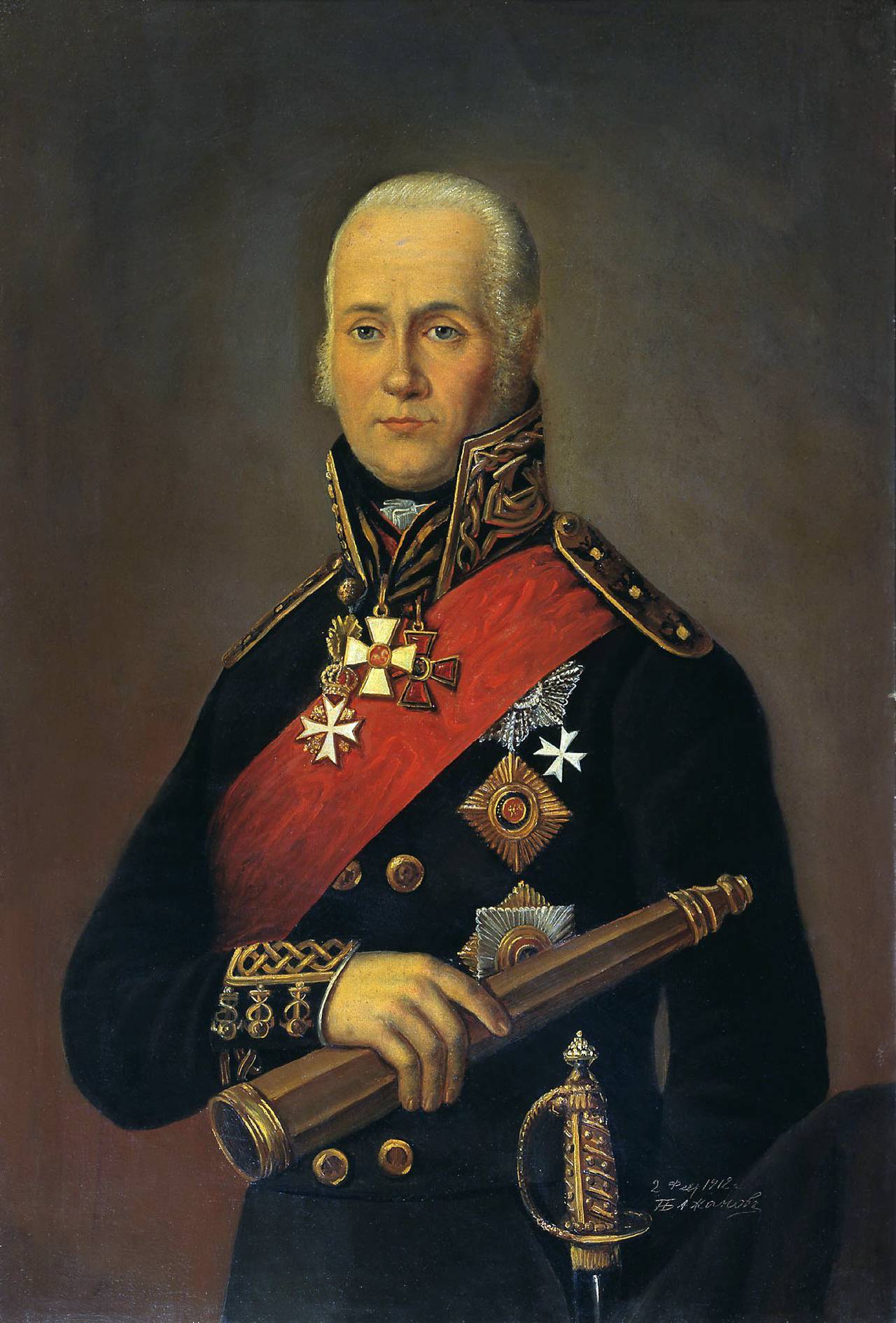 Ушаков Фёдор Фёдорович