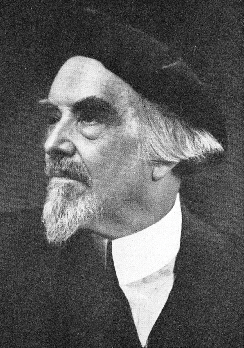 кликнуть для увеличения Бердяев Николай Александрович